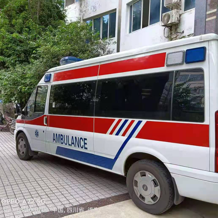 南溪重症转院救护车出租